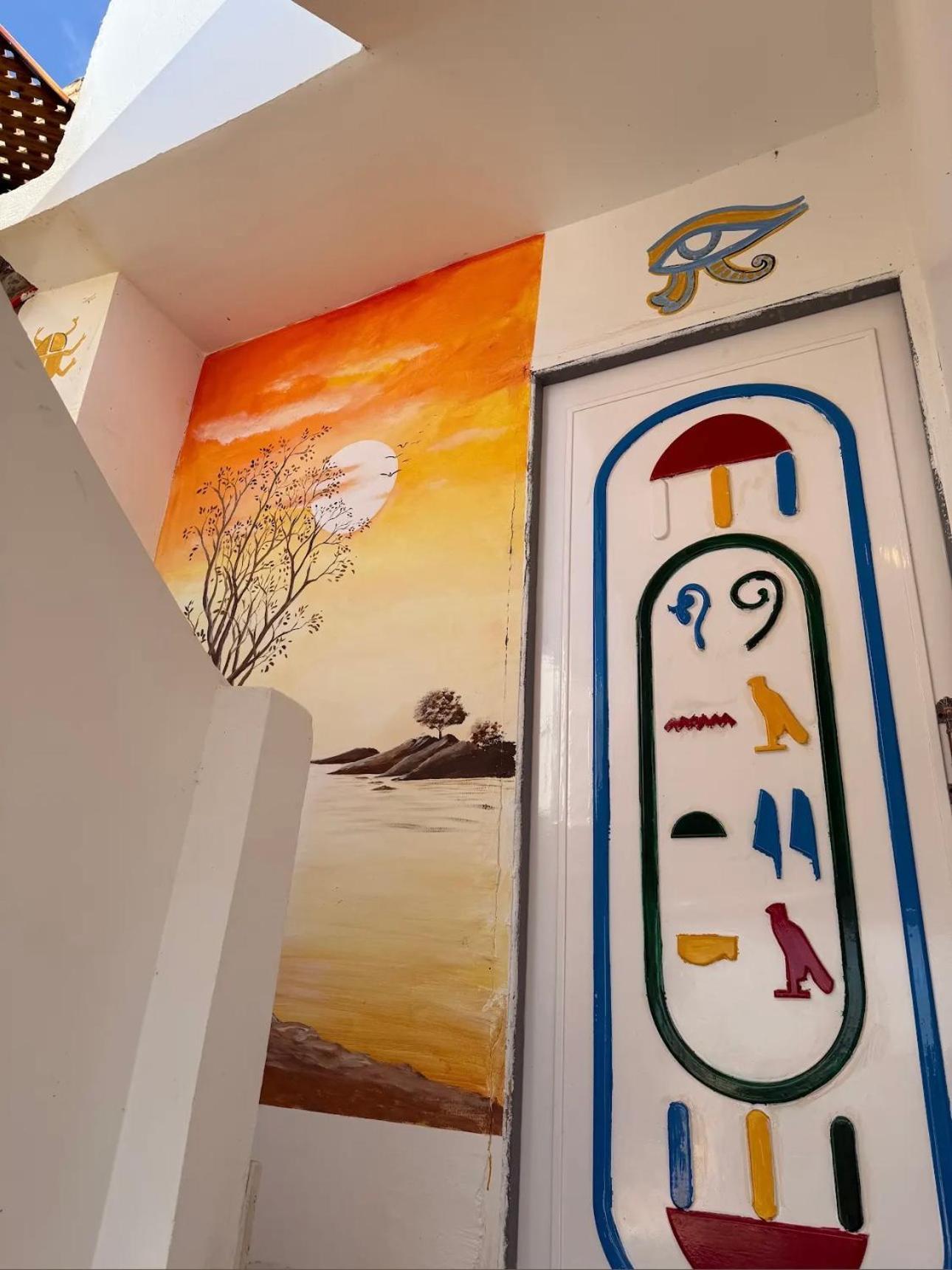 Abu Simbel Nubian Guest House Exterior foto
